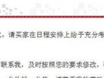 北京專業翻譯服務 高質量、低價格，資深譯員助力軟件開發國際化